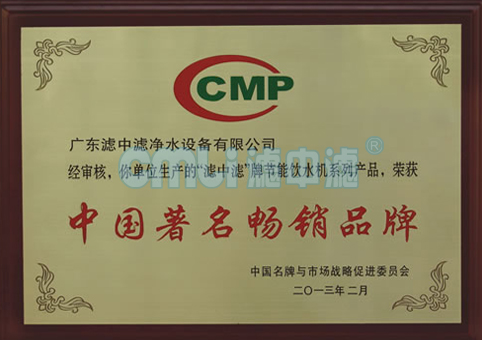 學校<a href=http://m.ynrslmd.cn/ target=_blank class=infotextkey>開水器</a>