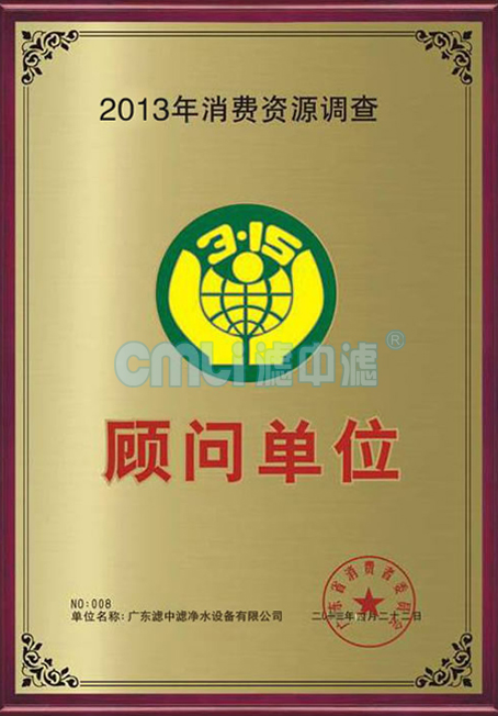 節能<a href=http://m.ynrslmd.cn/ target=_blank class=infotextkey>開水器</a>