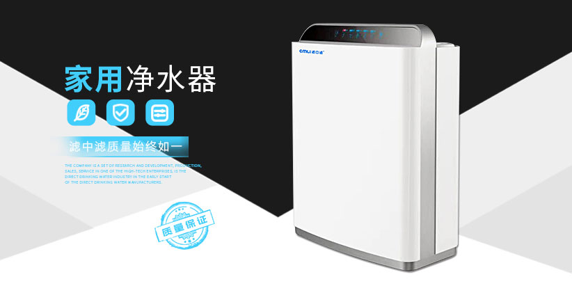 商用開水器廠家