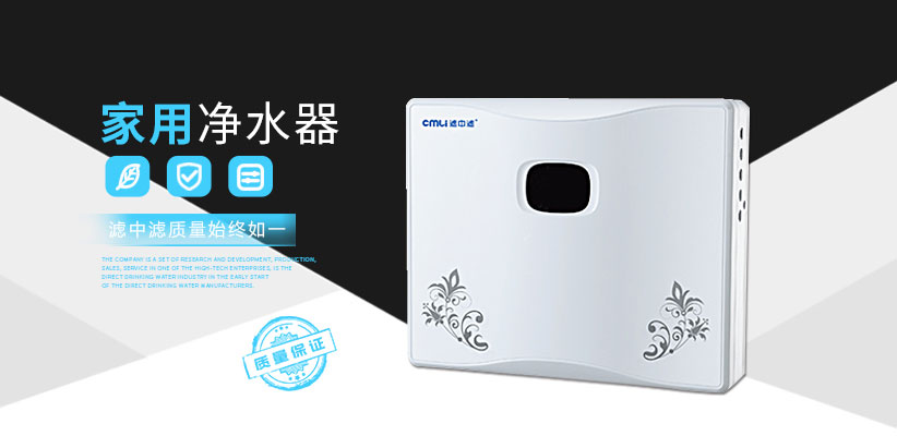 商用開水器廠家