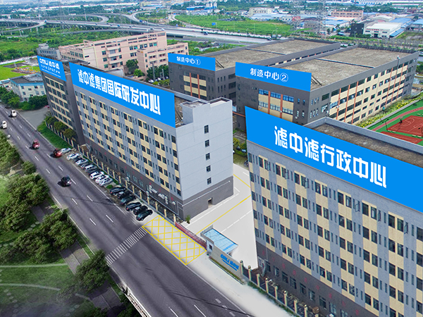 濾中濾直飲水設備